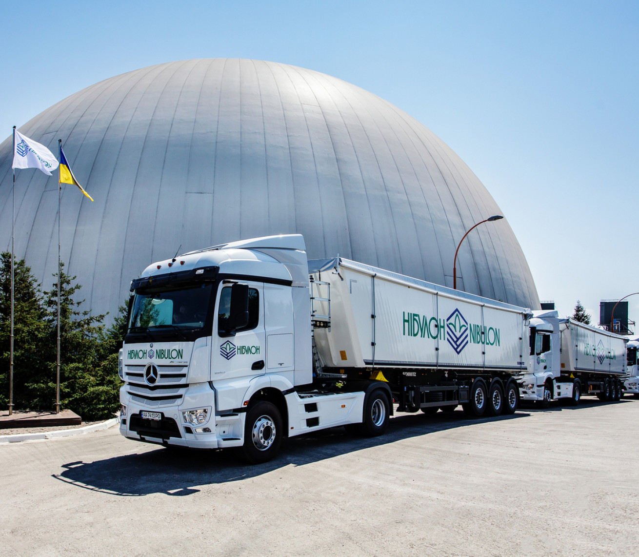 Цифрова трансформація «Нібулону» - iFarming 